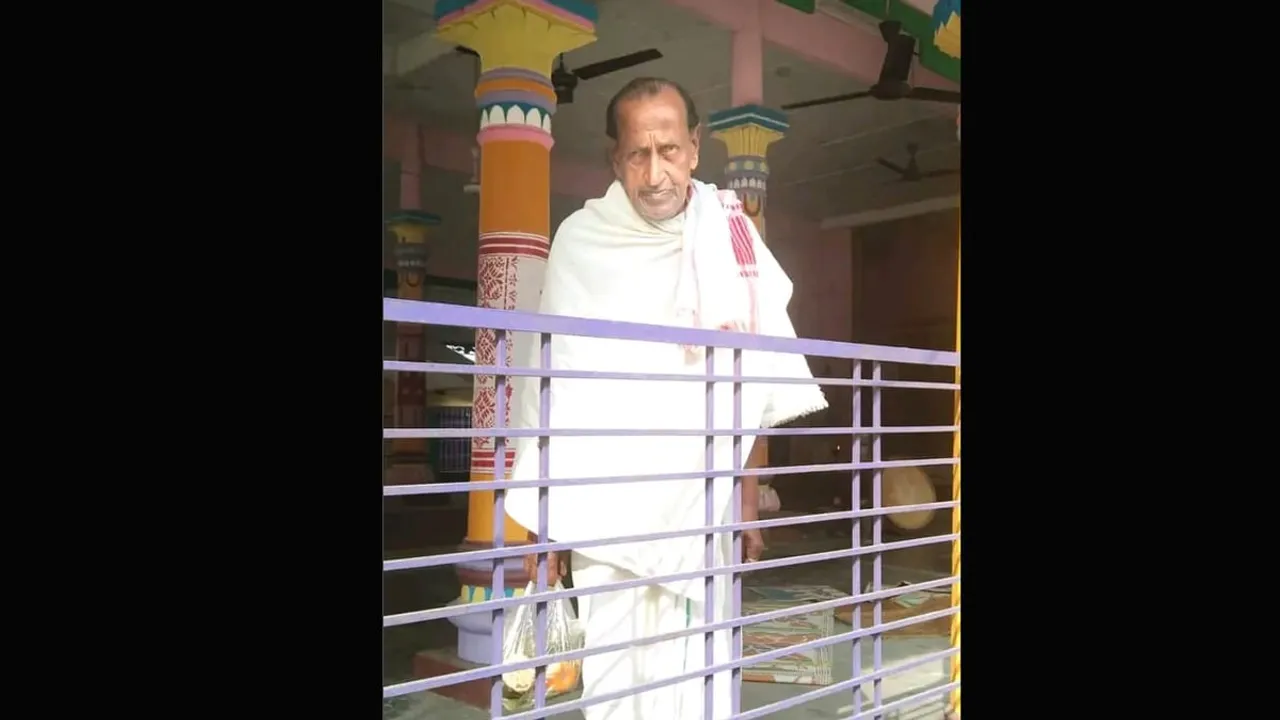 নৰোৱা কুজি সত্ৰৰ বৈষ্ণৱ পণ্ডিত দীননাথ হাজৰীকাৰ  বিয়োগ... 
