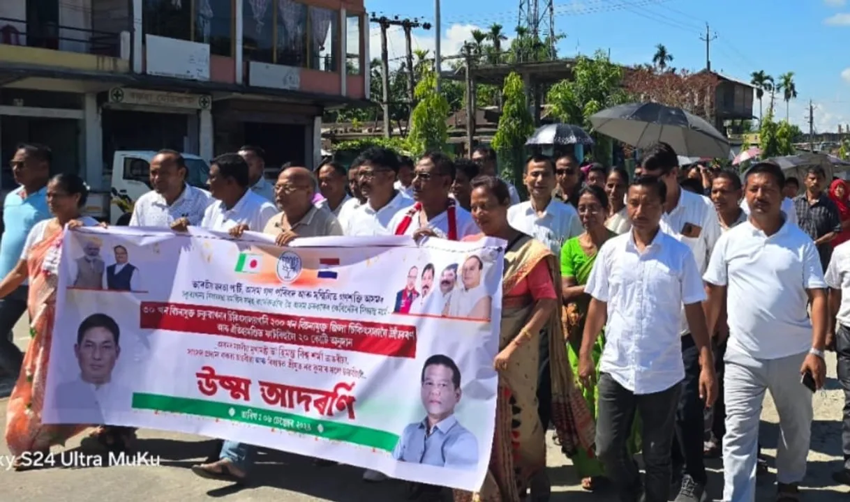 ফাটবিহু বাকৰিৰ সংবৰ্ধনৰ বাবে ২০ কোটি টকা : উৎফুল্লিত ঢকুৱাখনাবাসীৰ আদৰণি সমদল