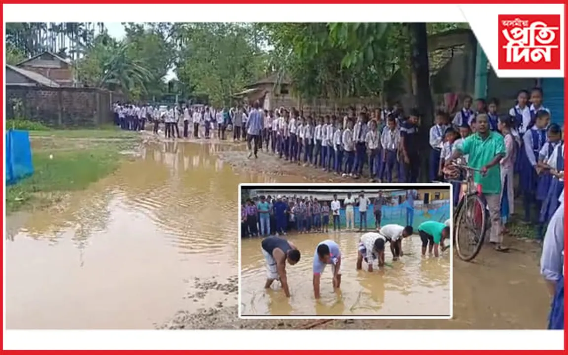 শিলচৰ-গুৱাহাটী সংযোগী ভৈৰবপুৰ পথৰ দুৰৱস্থাঃ ভূই ৰুই প্ৰতিবাদ