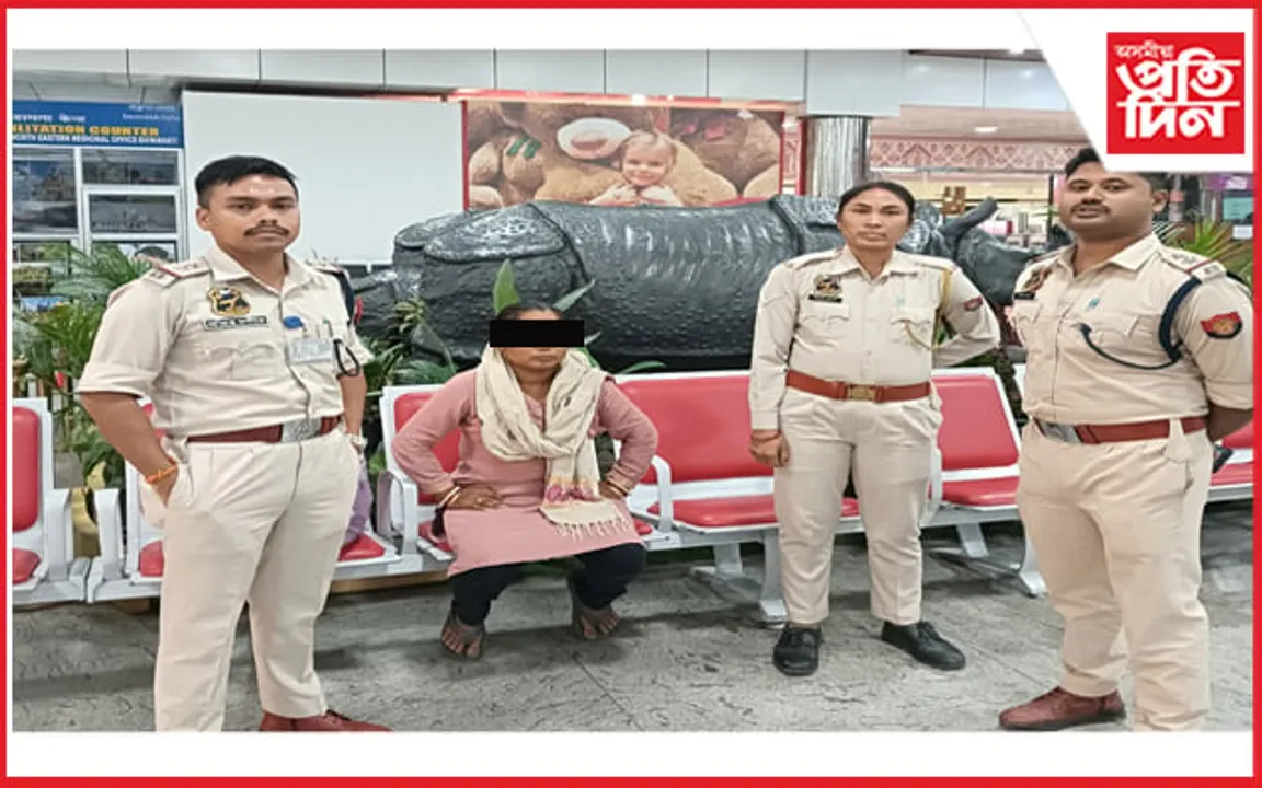 আৰক্ষীৰ জালত ট্ৰেডিং কেলেংকাৰীৰ অভিযুক্ত মাইনাও ব্ৰহ্ম