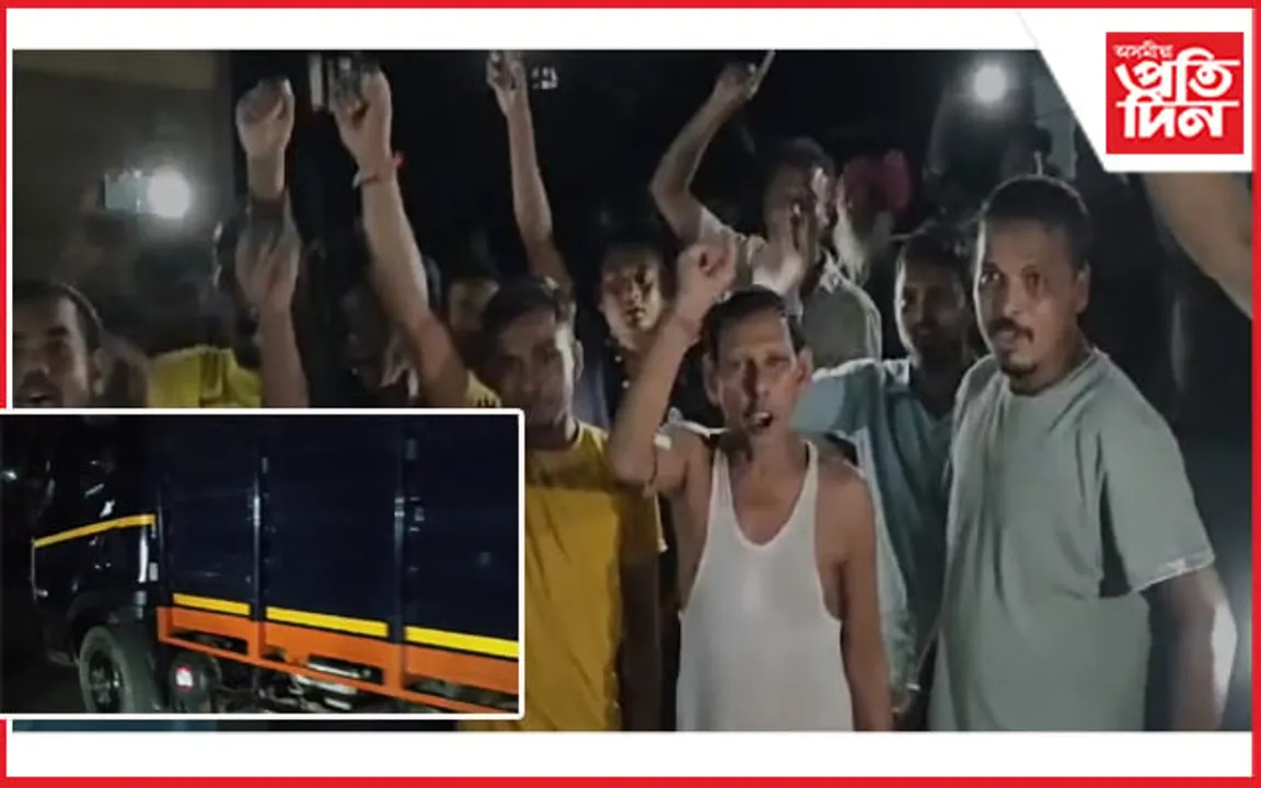 কচুৱাত ৰাইজে আৱদ্ধ কৰিলে গৰু সৰবৰাহকাৰী বাহন: তীব্ৰ প্ৰতিবাদ সাব্যস্ত
