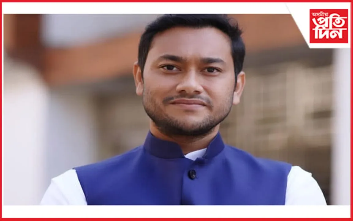 যুৱ কংগ্ৰেছৰ সভাপতি জুবেইৰ এনামৰ নেতৃত্বত অনলাইন ট্ৰেডিং কেলেংকাৰী...