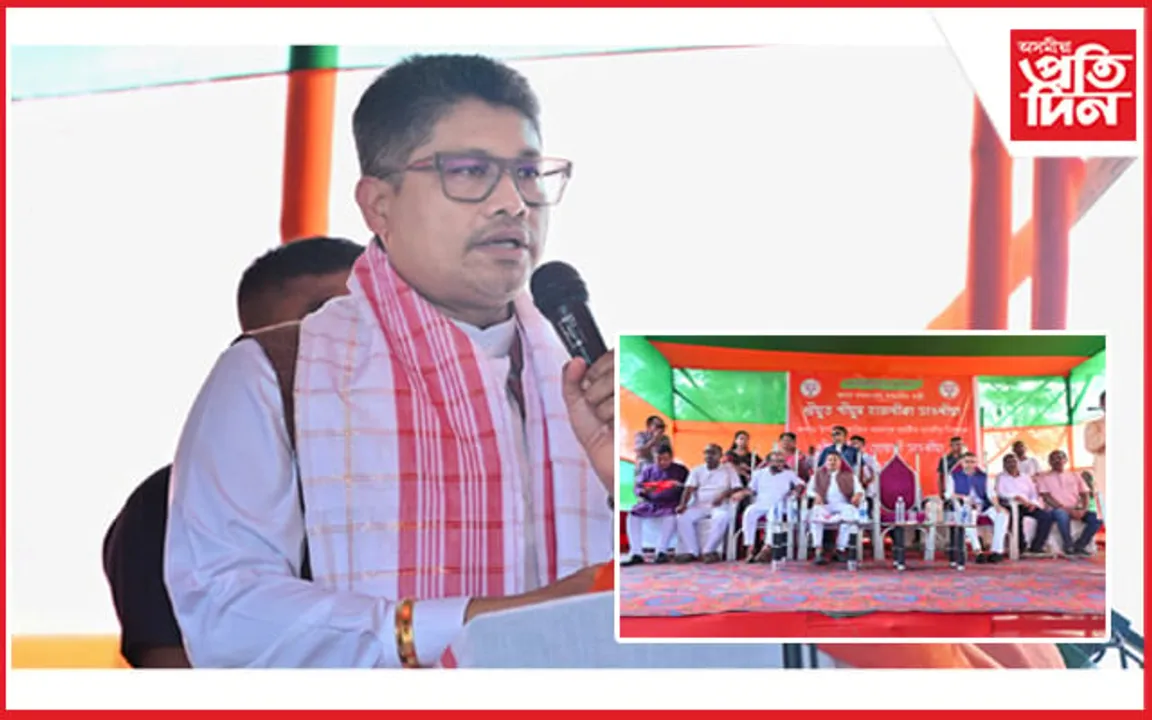 উদমাৰী মজদুৰ সংঘৰ আদৰ্শ অংগনৱাড়ী কেন্দ্ৰৰ আধাৰশিলা স্থাপন পীযুষ হাজৰীকাৰ