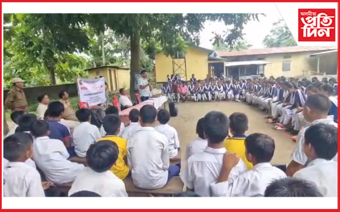 ইটাখোলাত বিশ্ব অ’জন দিৱস উদযাপন