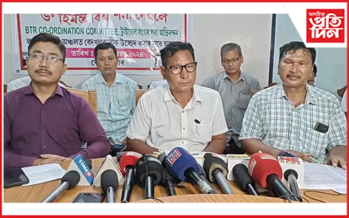 BTR ৰ ট্ৰাইবেল বেল্ট, ব্লকত উচ্ছেদৰ আহ্বান BTR কো-অৰ্ডিনেচন, ট্ৰাইবেল সংঘৰ 