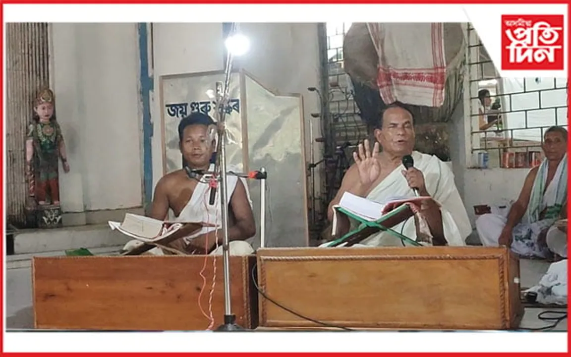 বৰহোলাৰ নগাবাটত ভাগৱত ব্যাখ্যা অনুষ্ঠান সম্পন্ন...