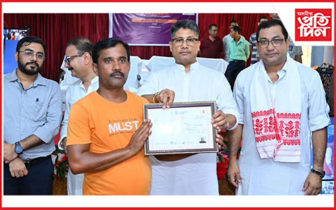 নগাঁও পলিটেকনিকত প্ৰধানমন্ত্ৰী বিশ্বকৰ্মা আঁচনিৰ বৰ্ষপূৰ্তি অনুষ্ঠান সম্পন্ন...