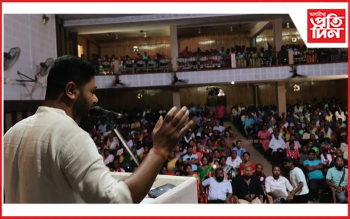 বৃহৎ প্রকল্প, কাজিৰঙা সম্প্ৰসাৰণৰ নামত চলা উচ্ছেদৰ বিৰুদ্ধে বোকাখাতত গণ সমাবেশ