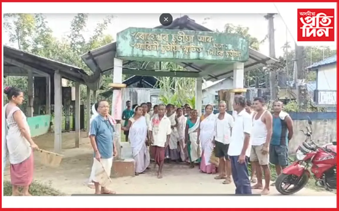 বৰদলনি গাঁও পঞ্চায়ত বিলুপ্তিৰ বিৰুদ্ধে তীব্ৰ প্ৰতিক্ৰিয়া ৰাইজৰ...