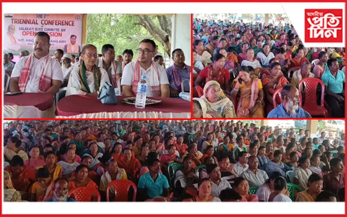 তাৰংগুৰীত বিপিএফৰ বিশাল সভাঃ ছালাকাটি ব্লক সমিতি গঠন...
