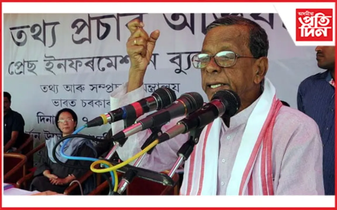 পৰ্যাপ্ত তথ্যৰ অভাৱত ভূমিধৰ বৰ্মনক আক্ৰমণৰ গোচৰত দোষমুক্ত তিনি প্ৰাক্তন আলফা...