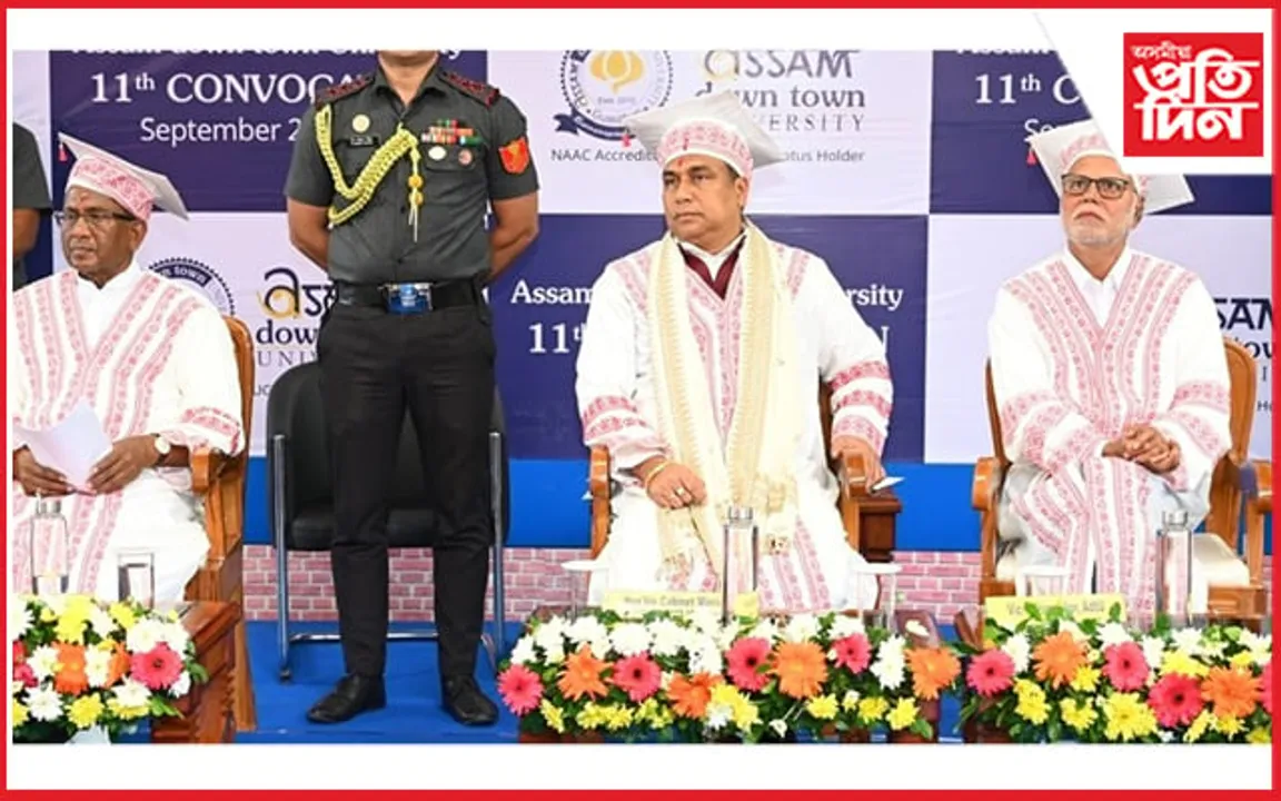 এটা অঞ্চলৰ সভ্যতা-সংস্কৃতি সদায় বিশ্ববিদ্যালয়ৰ ওপৰত নিৰ্ভৰ কৰে : মন্ত্ৰী জয়ন্ত মল্লবৰুৱা