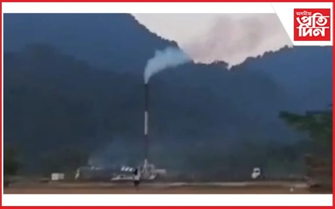 চিলাপথাৰৰ ডিমৌত বিটুমিন প্ৰকল্প স্থাপনৰ বিৰুদ্ধে ৰাজহুৱা সভা... 