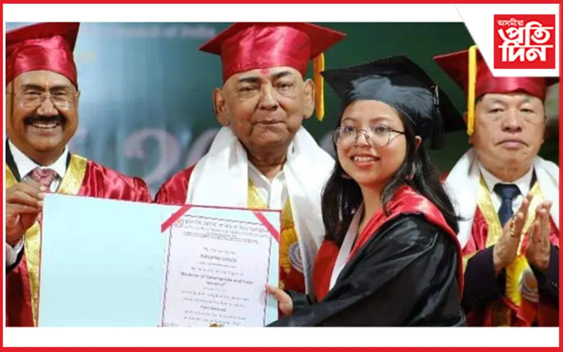 অসমৰ প্ৰথমগৰাকী মহিলা যোগ আৰু প্ৰাকৃতিক চিকিৎসক হিচাপে ডাঃ বনশ্ৰী গগৈৰ স্বীকৃতি লাভ 