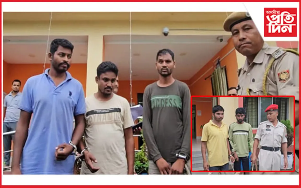 বঙাইগাঁও শোধনাগাৰ চুৰিকাণ্ডৰ সৈতে জড়িত ৫গভাইত চোৰক গ্ৰেপ্তাৰ