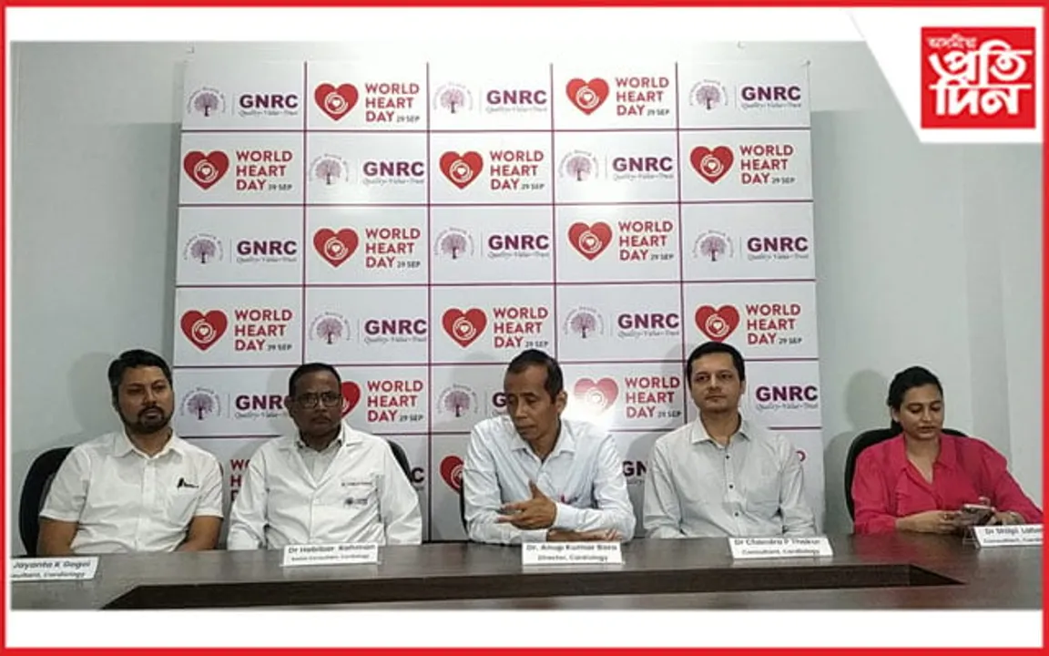 হৃদৰোগৰ স্বাস্থ্য সজাগতাৰ মাহজোৰা কাৰ্যসূচীৰে GNRCৰ বিশ্ব হৃদযন্ত্ৰ দিৱস উদযাপন...