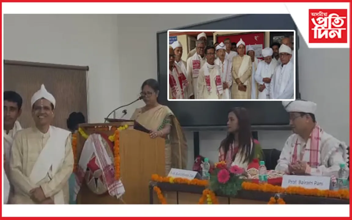 দিল্লী বিশ্ববিদ্যালয়ত অসম সত্ৰ মহাসভাৰ আন্তঃৰাষ্ট্ৰীয় আলোচনা চক্ৰৰ আয়োজন... 