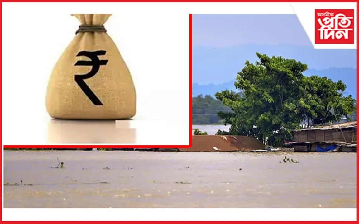 দেশৰ ১৪খন বানপীড়িত ৰাজ্যলৈ কেন্দ্ৰীয় চৰকাৰৰ আৰ্থিক অনুদান, অসমৰ বাবে ৭১৬ কোটি টকা