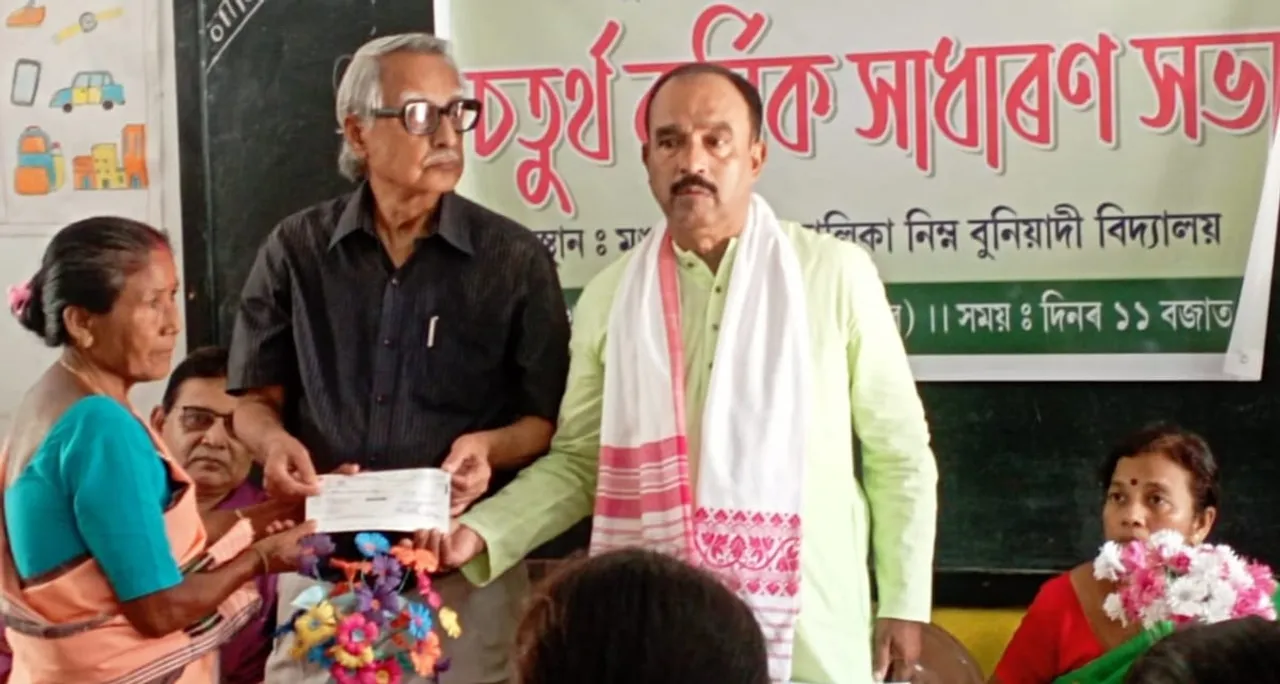 মঙলদৈত সদৌ অসম ভিত্তিত ৰত্নেশ্বৰ শৰ্মা সোঁৱৰণী চিত্ৰাংকণ প্ৰতিযোগিতা