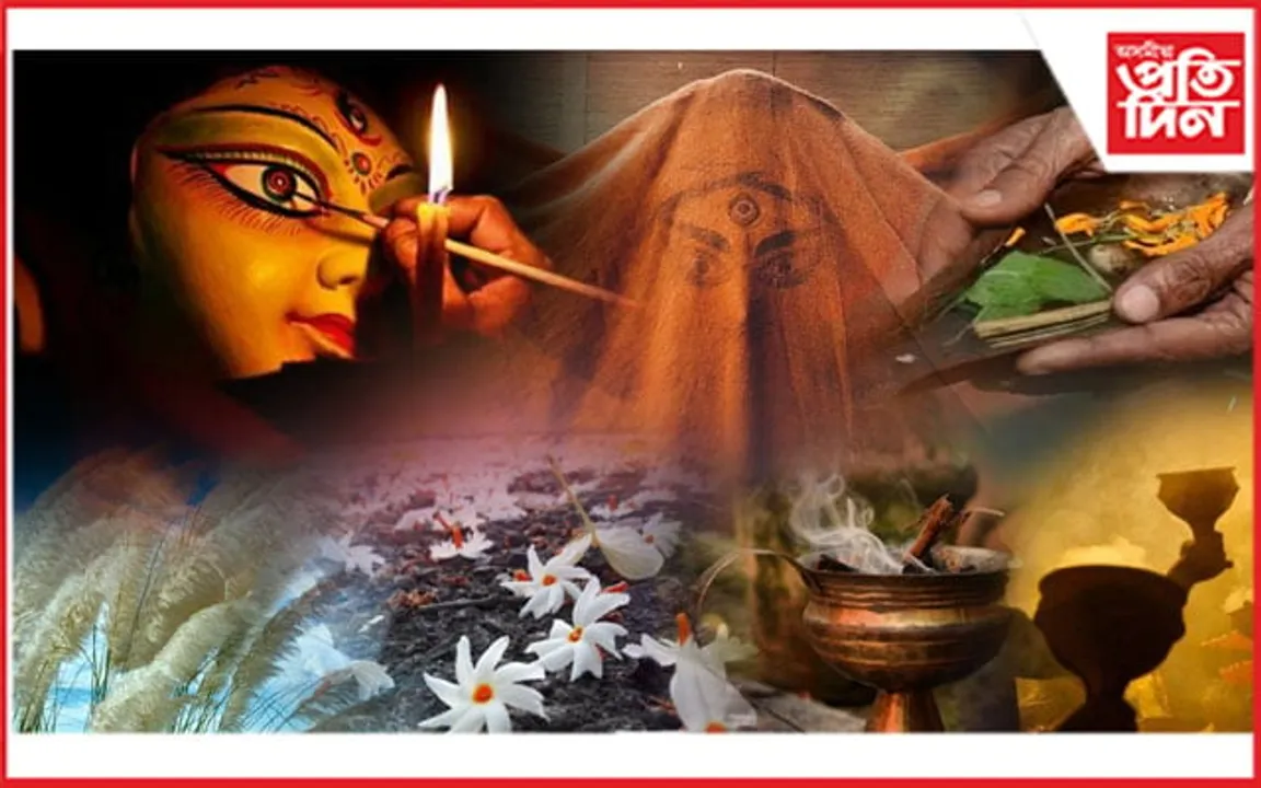 মহালয়াৰ আছে শুভ-অশুভ কাৰকঃ আছে ত্রিনয়নী দুর্গাৰ মহত্ব...