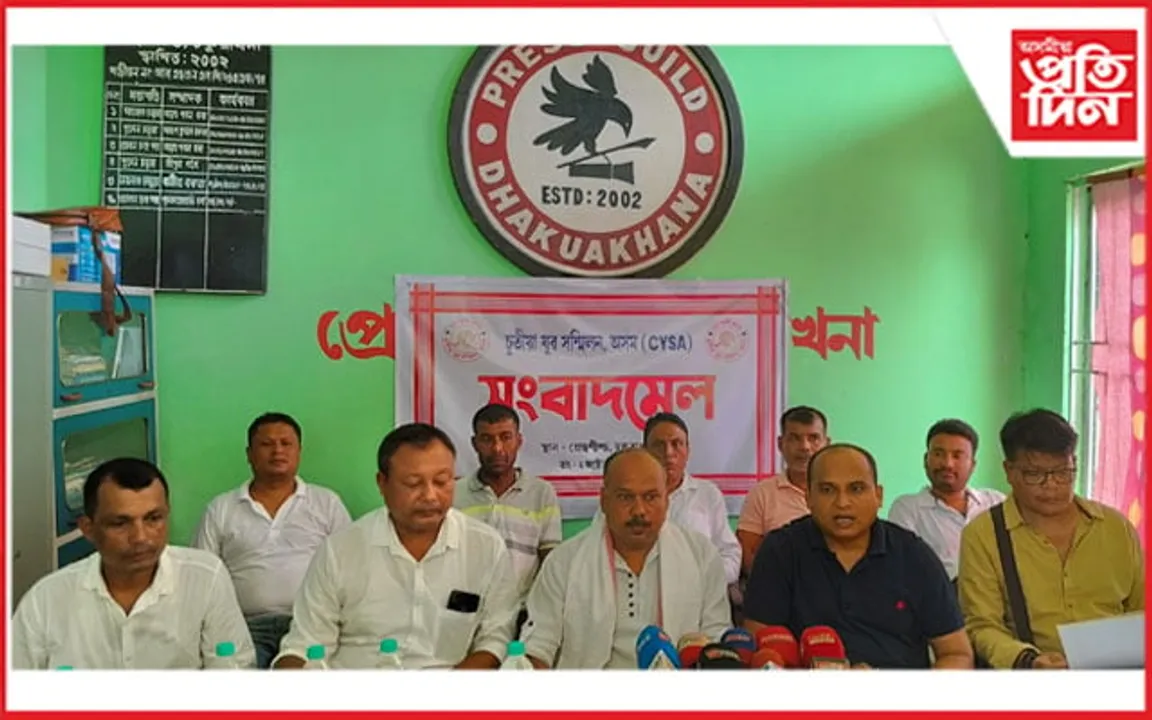১৯ অক্টোবৰত জনতা ভৱন ঘেৰাও কৰিব চুতীয়া যুৱ সন্মিলনঃ কেন্দ্ৰীয় মন্ত্ৰী সৰ্বানন্দ সোণোৱালকো সকীয়নী...