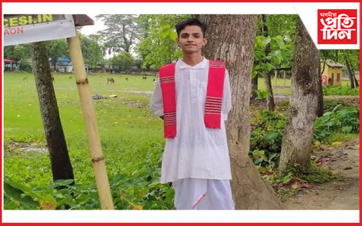 মনহা কছাৰীগাঁৱত বাইকৰ খুন্দাত নিহত এজন কলেজীয়া ছাত্ৰ 