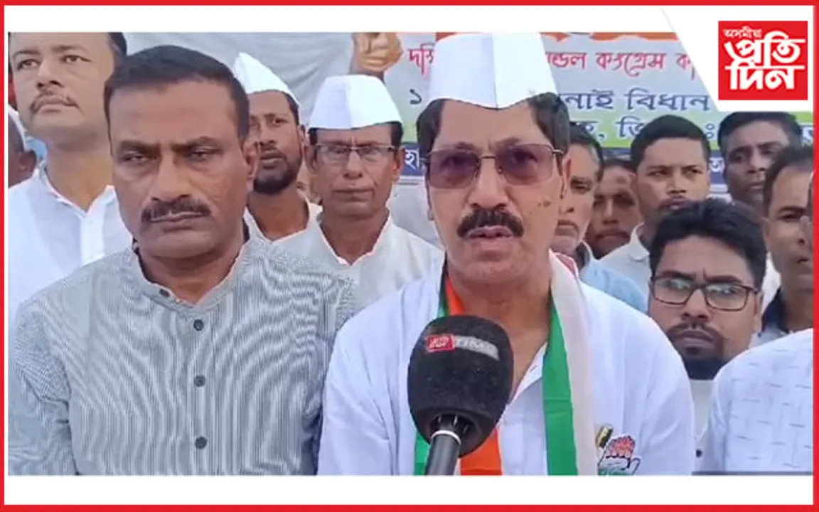 সোণাই সমষ্টিত সৰ্বধৰ্ম আৰু আলোচনা সভা