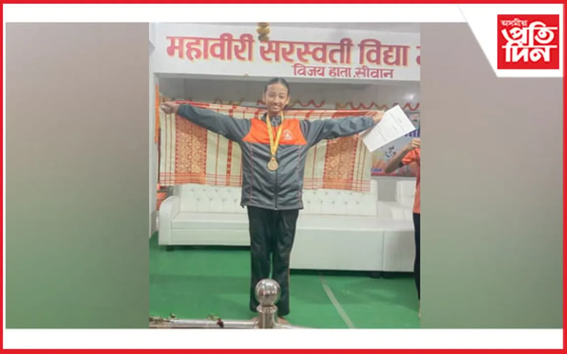 ৰাষ্ট্ৰীয় পৰ্যায়ত জিলিকিল কামপুৰৰ ৰাণীঃ টাইকোৱাণ্ডোত সোণৰ পদক লাভ