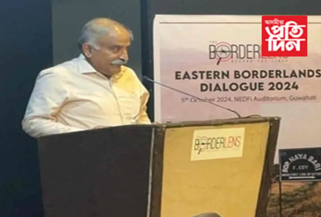 NEDFi কনভেনচন চেণ্টাৰত Borderlens.com ৰ বৰ্ষপূৰ্তি অনুষ্ঠানৰ সফল সামৰণি