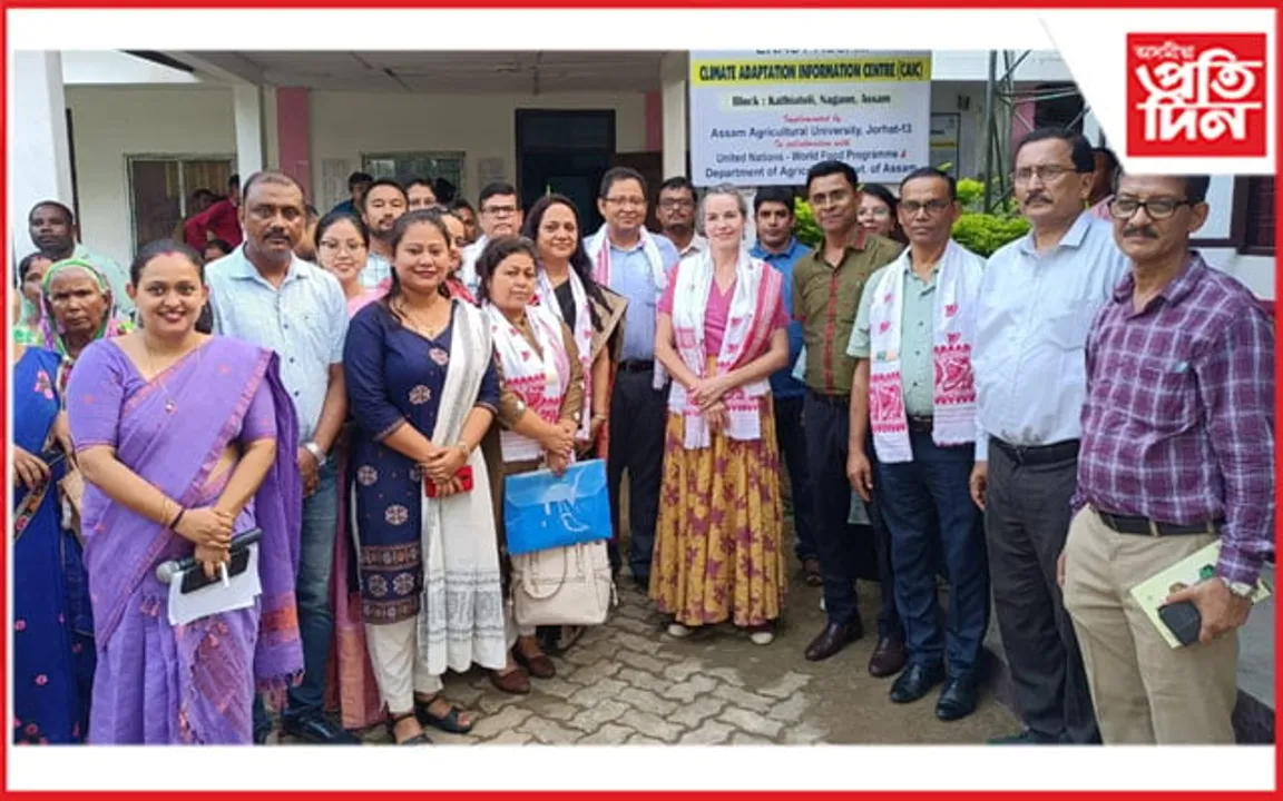 অসম কৃষি বিশ্ববিদ্যালয়ৰ অধীনত জলবায়ু অভিযোজন তথ্য কেন্দ্ৰ মুকলি...