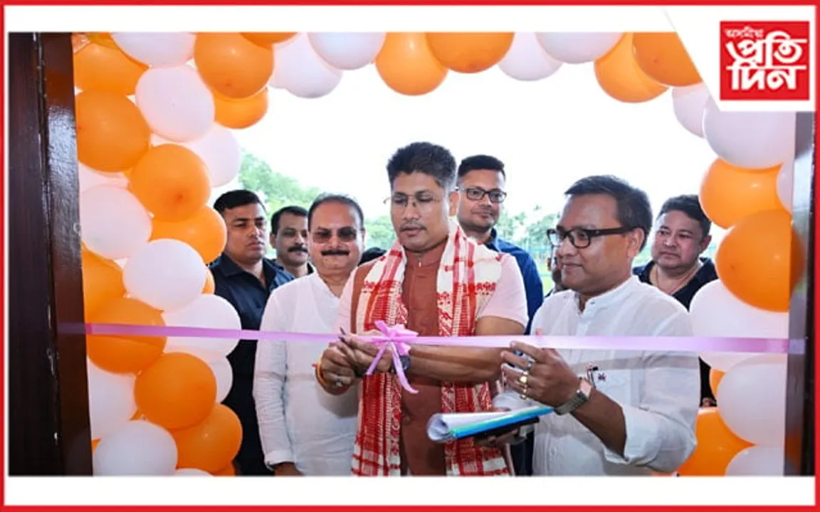 আঁহতগুৰিত ৰসৰাজ কোচিং চেণ্টাৰ মুকলি মন্ত্ৰী পীযুষ হাজৰীকাৰ..