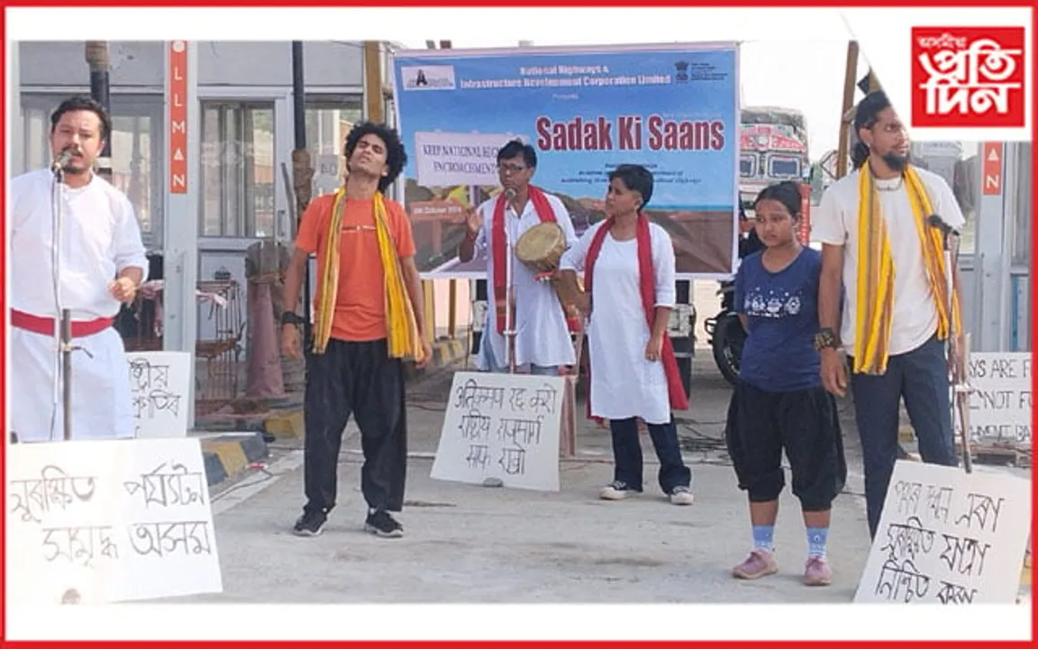 যান-জঁট হ্ৰাস, সৌন্দৰ্য বৰ্ধন আদিৰ লক্ষ্যৰে বাটৰ নাট প্ৰদৰ্শনৰ প্ৰস্ততি...