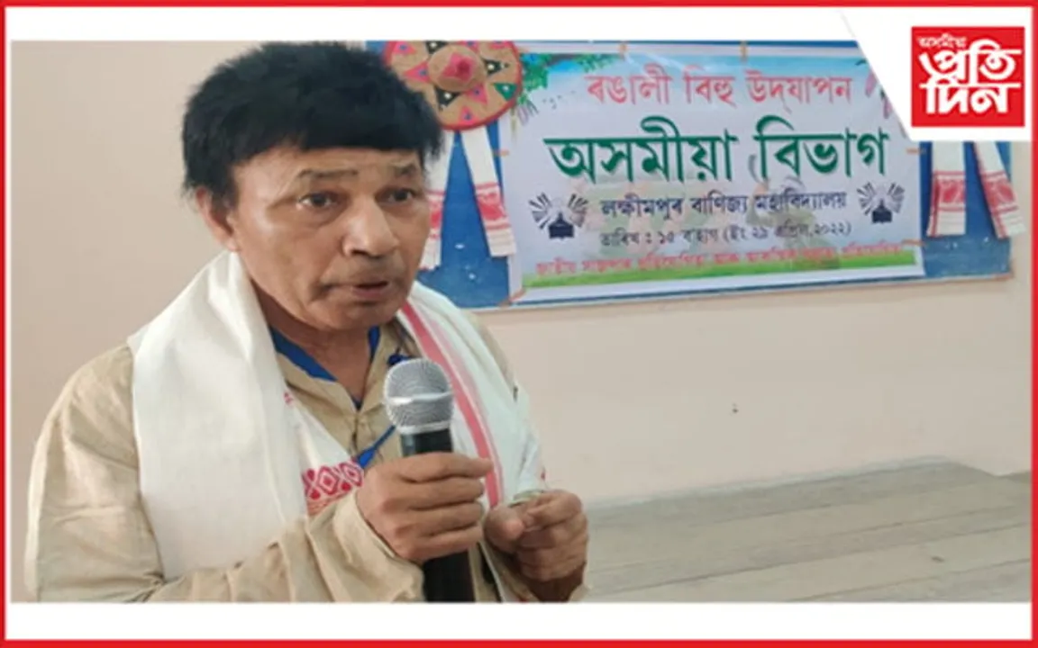 ড০ অনিল শইকীয়াক অসম সাহিত্য সভাৰ পৰৱৰ্তী উপ-সভাপতি হিচাপে প্ৰক্ষেপ...