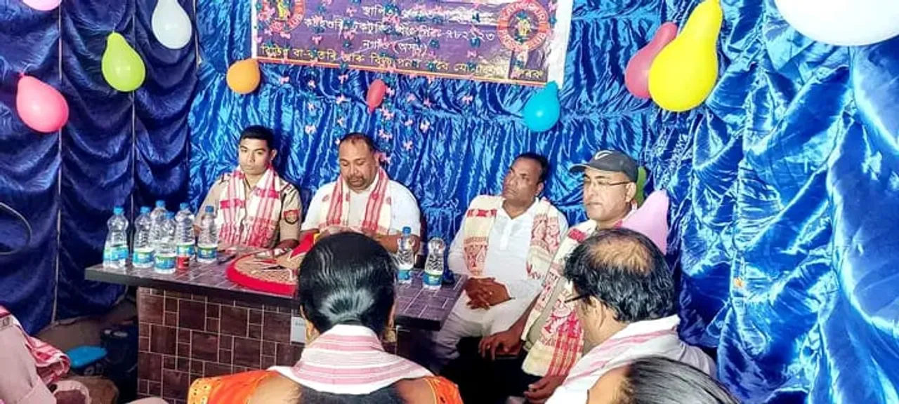 কটহগুৰি প্ৰেছ ক্লাৱৰ কাৰ্যালয় মুকলি