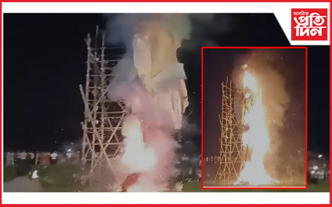 বৰমাত ১০০ফুট উচ্চতাৰ ৰাৱণ দহন 