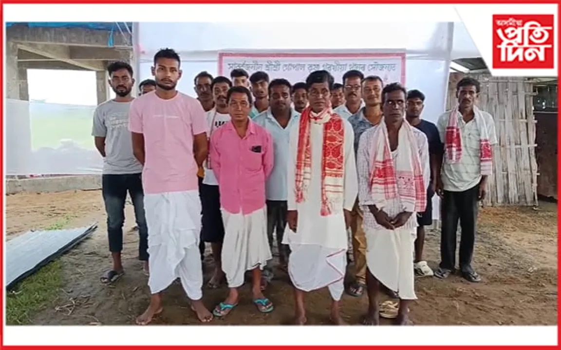 সাৰ্বজনীন শ্ৰীশ্ৰী গোপাল কৃষ্ণ গৰখীয়া থানত কাতি বিহু, শ্ৰীমদ্ভাগৱত পাঠ অনুষ্ঠান..