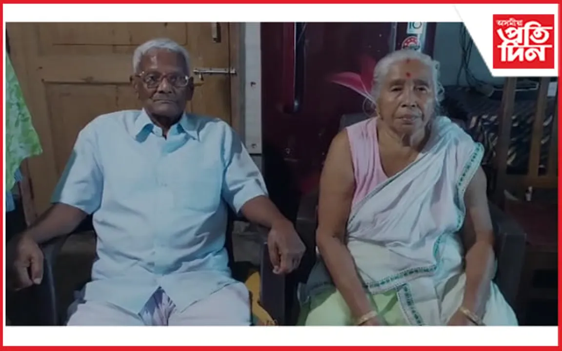 পুত্ৰ-বোৱাৰীৰ বিৰুদ্ধে অমানুষিক অত্যাচাৰৰ অভিযোগ চাৰিদুৱাৰৰ বৃদ্ধ দম্পতীৰ...