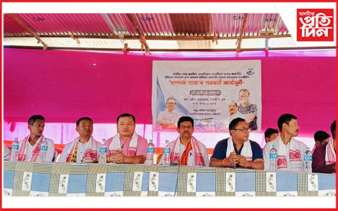 ৰাজ্যত দিল্লী চৰকাৰৰ উন্নয়নৰ মডেল প্ৰৱৰ্তনৰ লক্ষ্য 'আপ'ৰ...