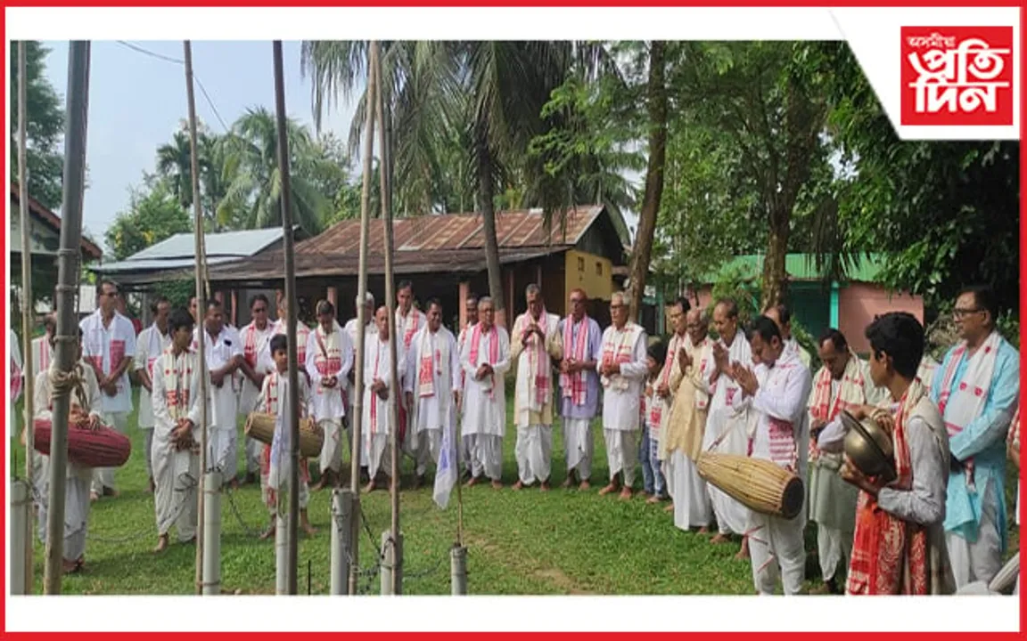 গুৰুজনাৰ ৫৭৬সংখ্যক আর্ৱিভাব মহোৎসৱ উদযাপন