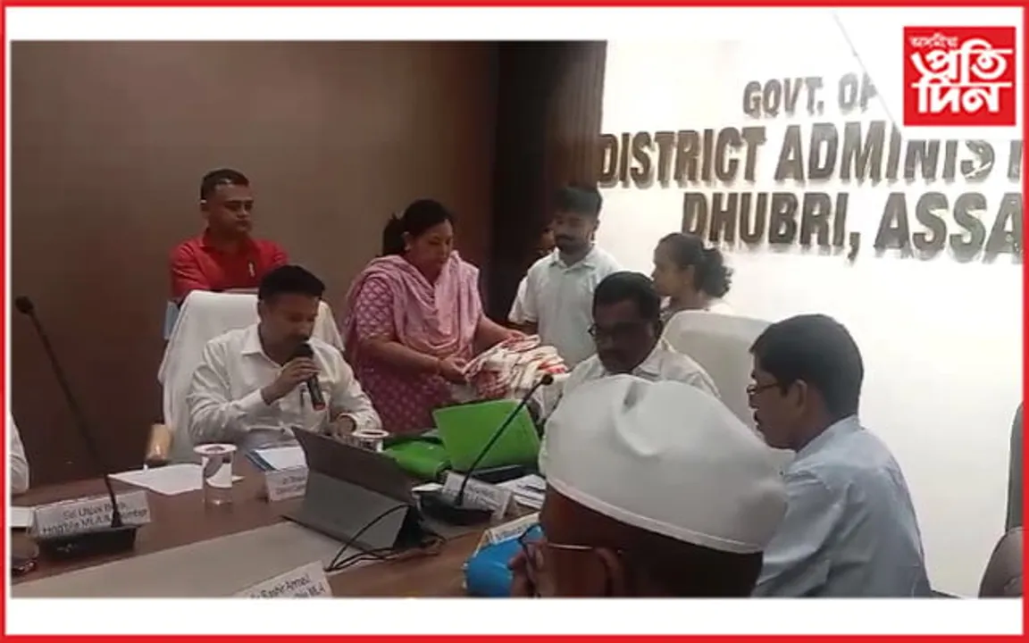 ধুবুৰীত অসম বিধানসভাৰ ৰাজহুৱা হিচাপ  সমিতিৰ দল...