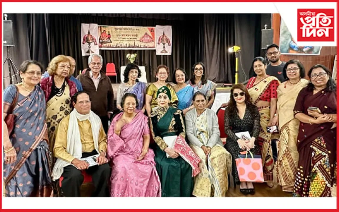 যুক্তৰাজ্যত হৰি নাম প্ৰসঙ্গৰে গুৰুজনাৰ জন্মজয়ন্তী উদযাপন