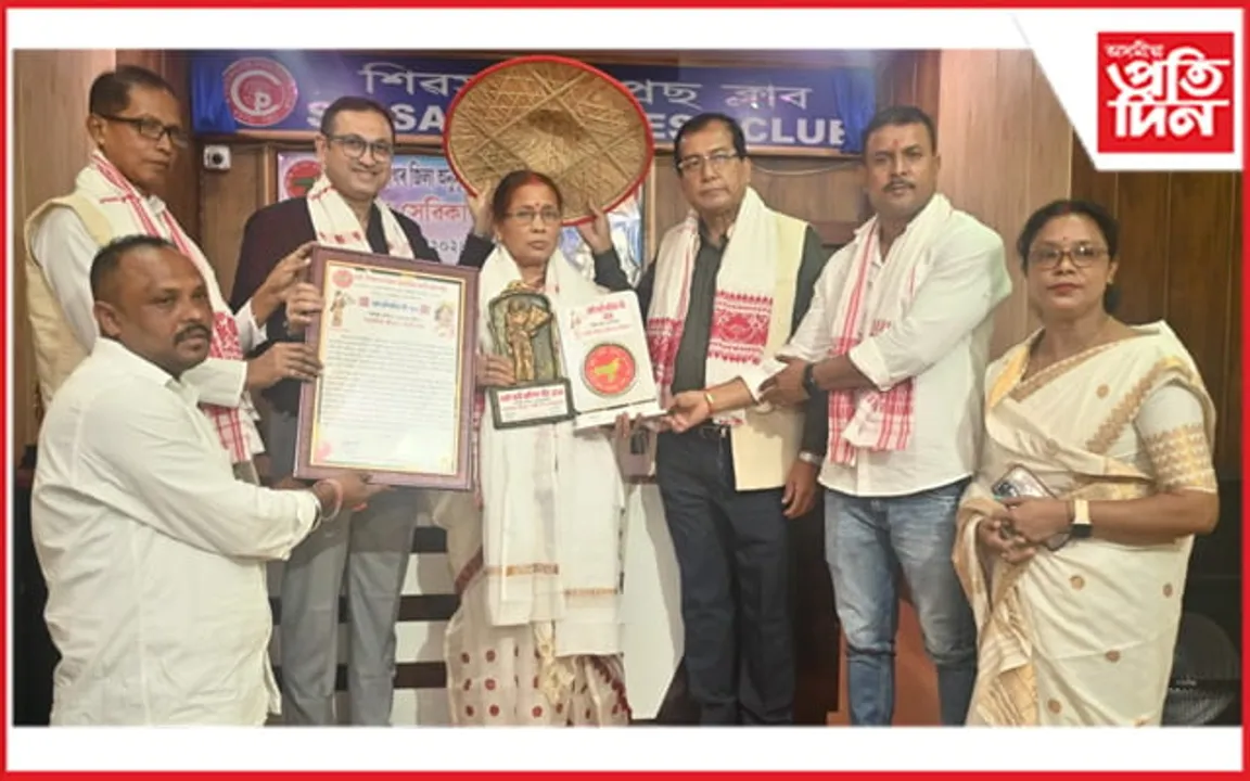 শিৱসাগৰত ১১ গৰাকী মহিলাক "সতী ৰাধিকা বঁটা" প্ৰদান...