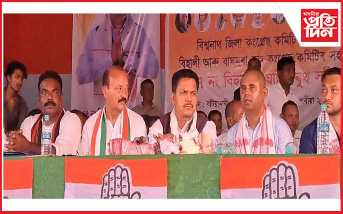 হিন্দু মুছলিম ভাগ কৰা দলটোৱেই হৈছে বিজেপিঃ ভূপেন বৰা