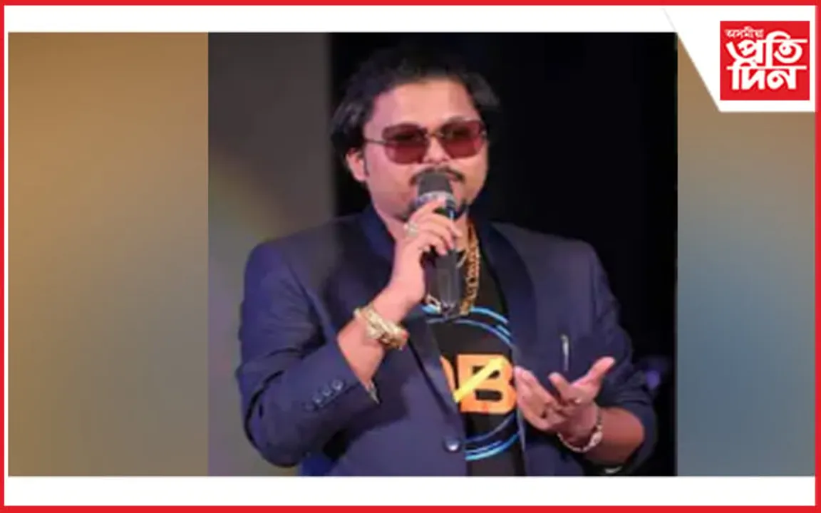 ম'ষ্ট ৱাণ্টেড দীপাংকৰ বৰ্মনক গ্ৰেপ্তাৰ...