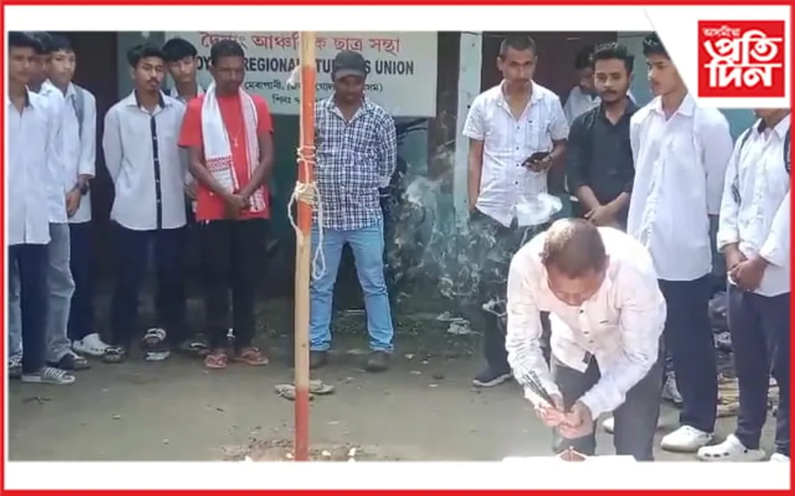 অসম জাতীয়তাবাদী যুৱ ছাত্ৰ পৰিষদৰ দৈয়াং আঞ্চলিক সমিতি গঠন...