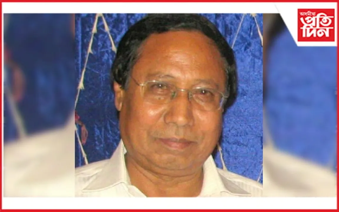 বিশিষ্ট শিক্ষাবিদ বিমল বৰাৰ মৃত্যুত নগাঁৱত শোক... 