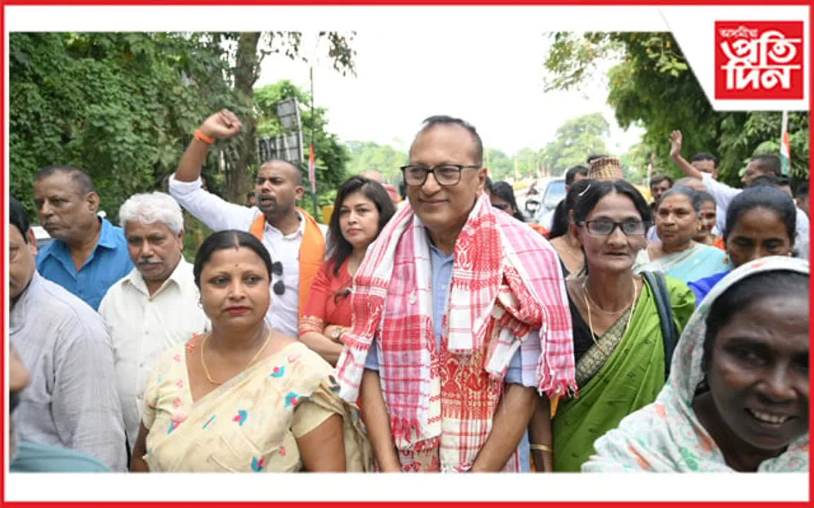 '২০২৬ ত কংগ্ৰেছৰ নেতৃত্বতে দিছপুৰত চৰকাৰ গঠন হ'ব'- সাংসদ প্ৰদ্যুৎ বৰদলৈৰ