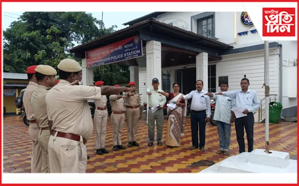 পাটাছাৰকুছি নাগৰিক সমিতিৰ উদ্যোগত ৰাষ্ট্ৰীয় একতা দিৱসত সংকল্প গ্ৰহণ... 