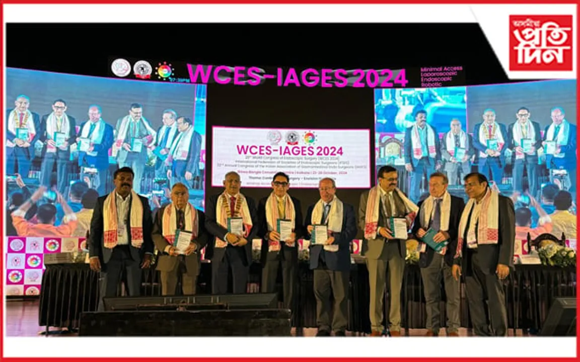 হাৰ্নিয়া আৰু পেটৰ আৱৰণৰ অস্ত্ৰোপচাৰৰ ওপৰত কিতাপ মুকলি...