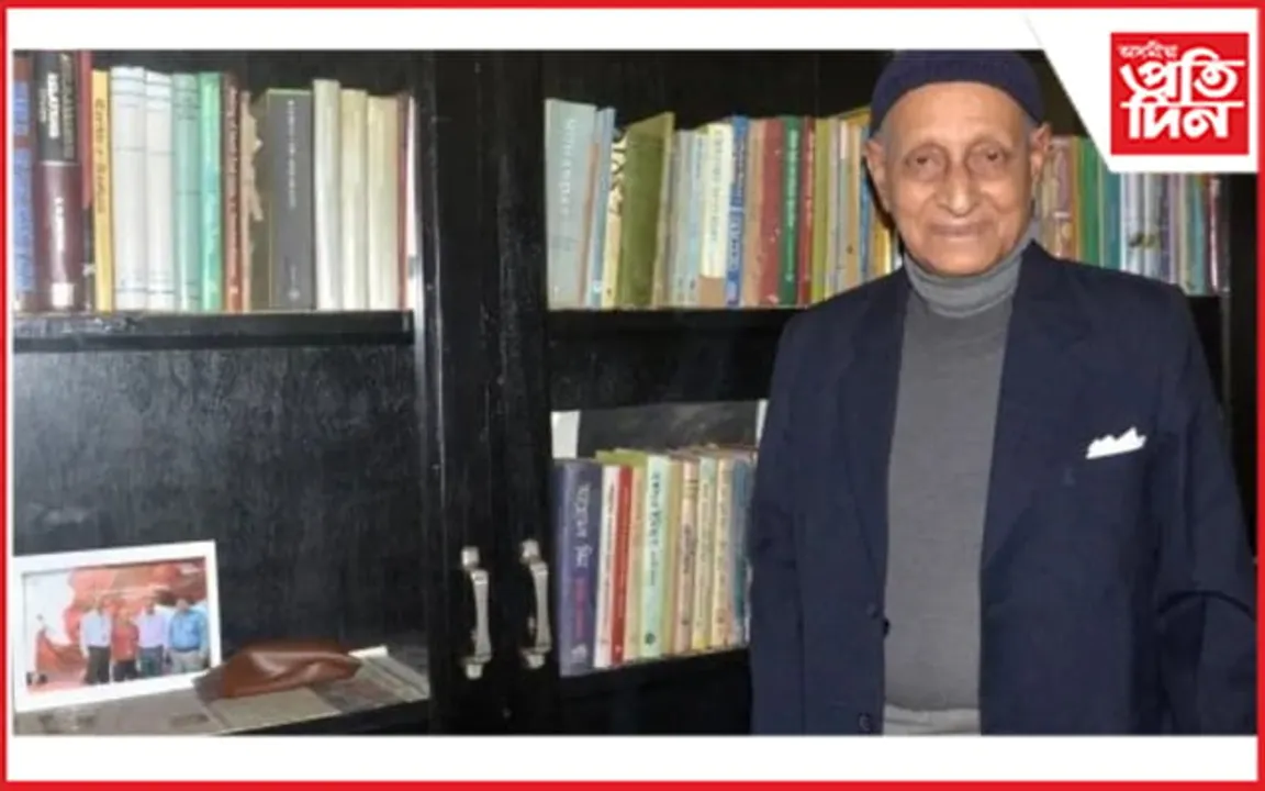 কাইলৈ দিনৰ ১-৩০ বজাত মৰণোত্তৰ দেহ দান সম্পন্ন হ'ব কুলদা কুমাৰ ভট্টাচাৰ্যৰ...